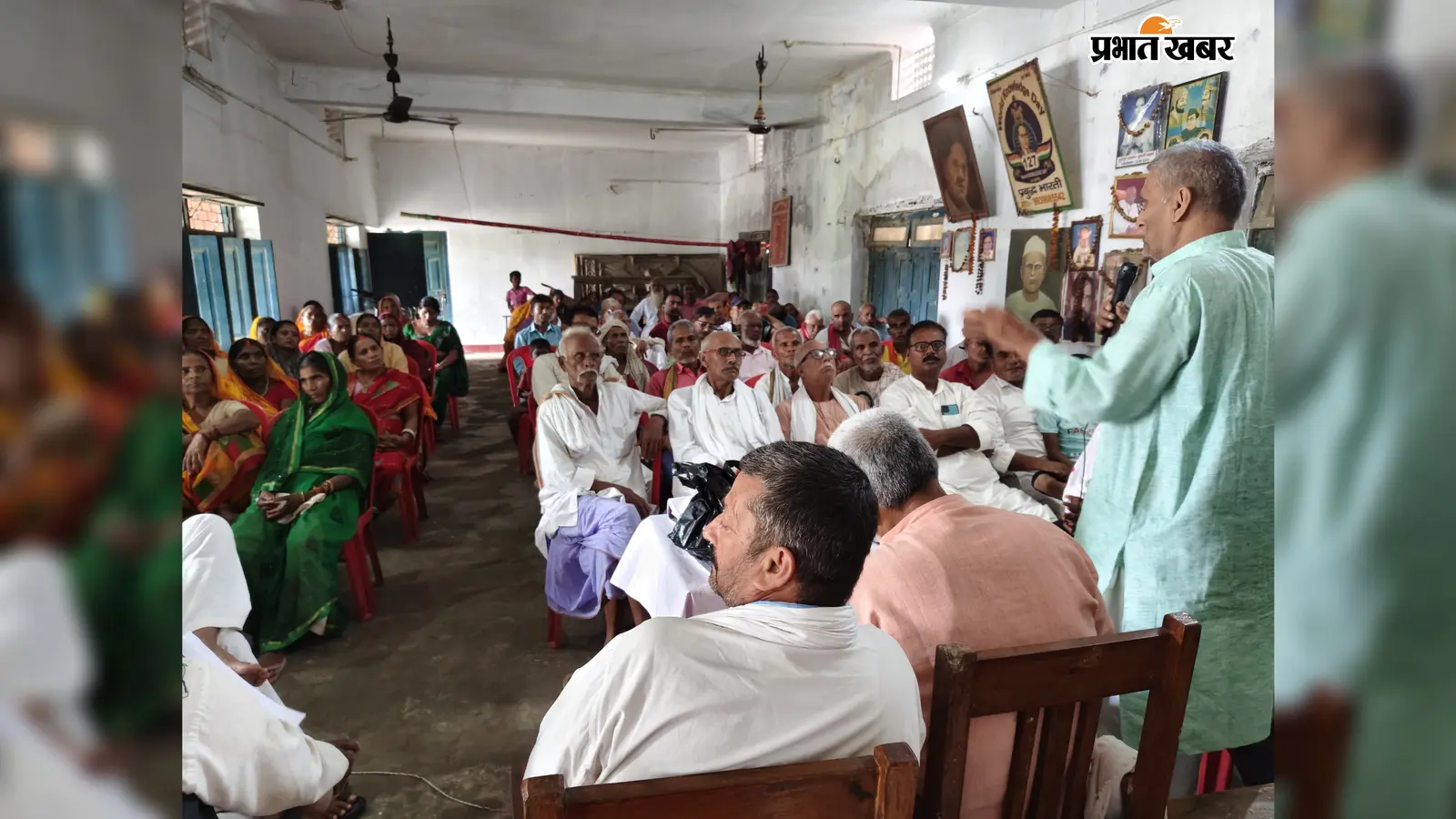 राजभवन मार्च को लेकर बेतिया में जुटे किसान-मजदूर संगठन, 27 सितंबर को ट्रेन से पटना जाने का आह्वान