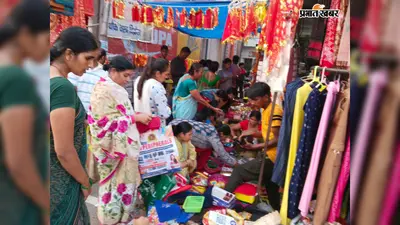 बेगूसराय : हरतालिका तीज पर आज सुहागिनों का निर्जला व्रत, शिव-पार्वती की पूजा के साथ अखंड सुहाग की कामना
