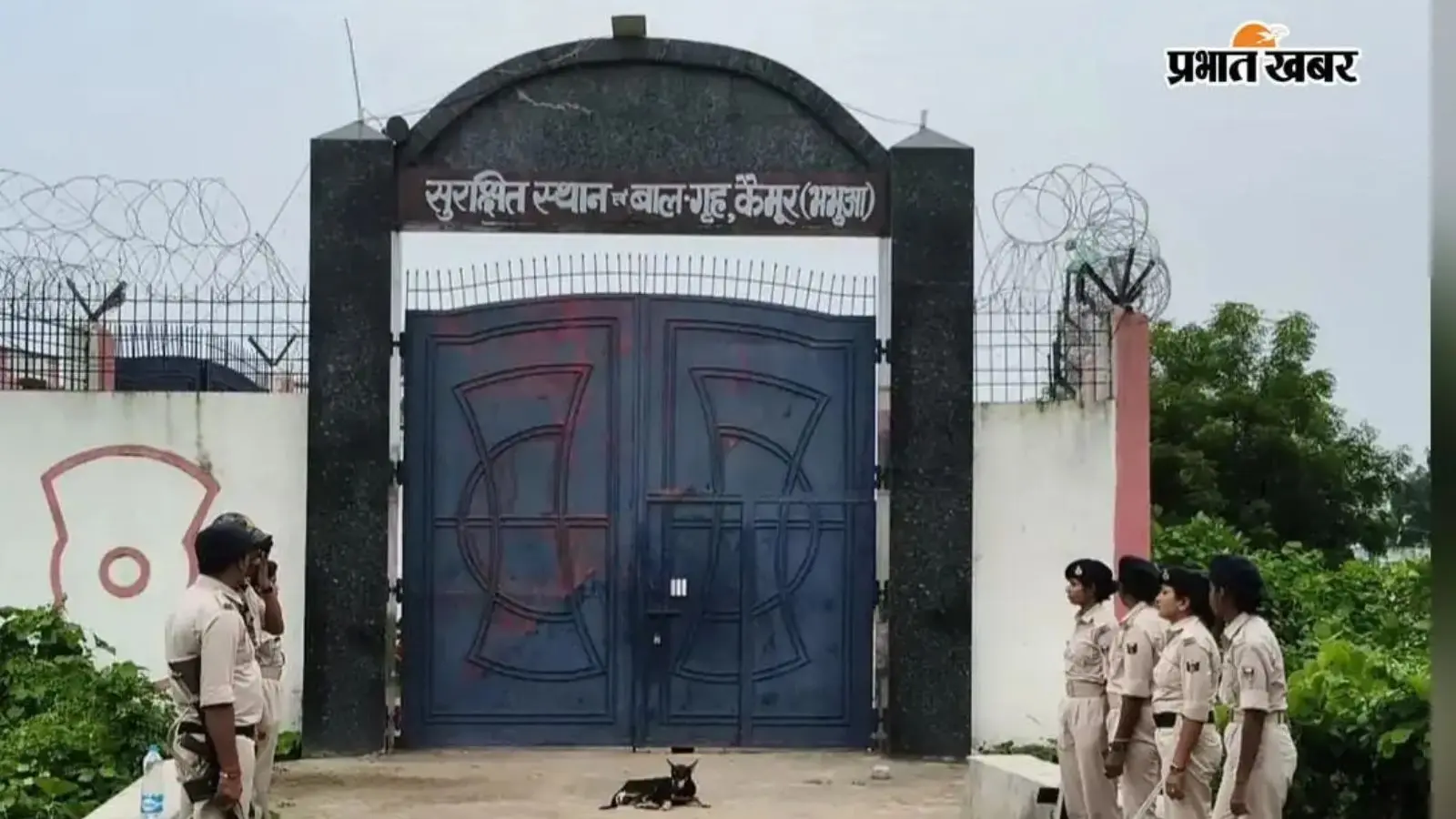 कैमूर : बाल सुधार गृह में किशोर की संदिग्ध मौत, पिता ने लगाया हत्या का आरोप, चार नामजद समेत कई पर प्राथमिकी