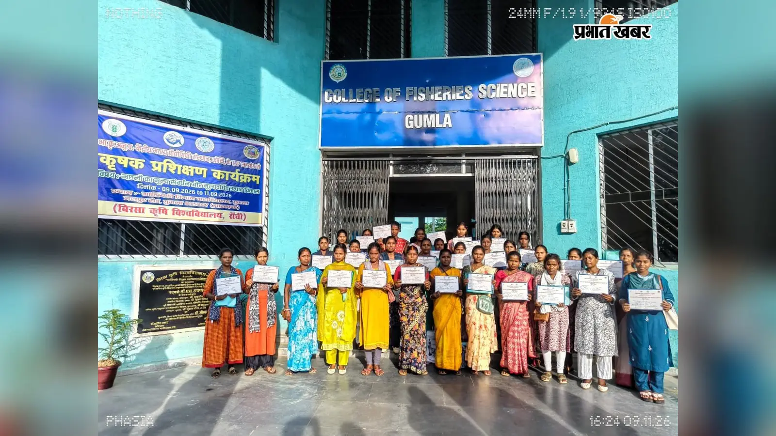 30 महिला किसानों को मछली के मूल्यवर्धित उत्पाद बनाने का प्रशिक्षण