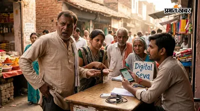 ऑनलाइन पेमेंट के वक्त उड़ा होश, जब जेब से गायब मिला मोबाइल