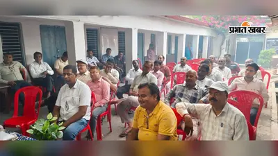 दरभंगा स्नातक चुनाव में उतरेंगे ब्रह्मदेव यादव, निजी स्कूल संघ ने समर्थन का किया ऐलान