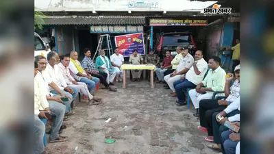 लोक संवाद कार्यक्रम में लोगों ने रखीं समस्याएं, थाना अध्यक्ष ने दिया समाधान का भरोसा