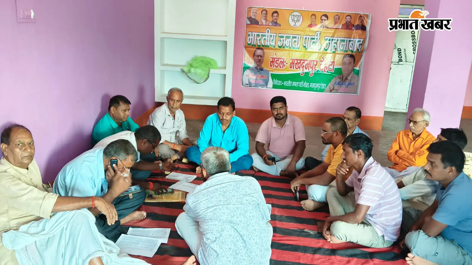 सेवा संकल्प अभियान के लिए भाजपा की कार्यशाला, बूथ स्तर तक कार्यक्रम कराने का लिया संकल्प