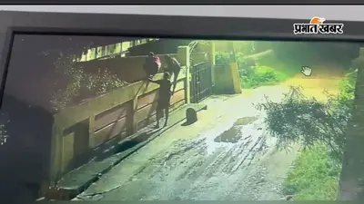 चीरा चास में पुलिस सब-इंस्पेक्टर के घर चोरी, 25 हजार नकद व चांदी का कंगन ले गये चोर