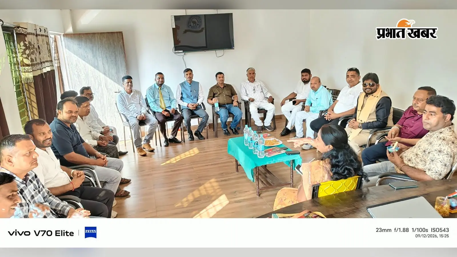 बेतला में तीन जिलों के निजी स्कूल संचालकों की बैठक, एकजुटता पर जोर