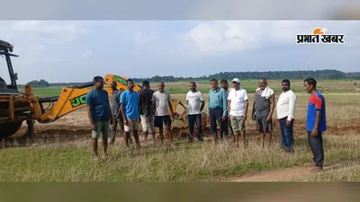 रैयतों ने जमीन दी, ग्रामीणों ने जेसीबी चलायी; मुक्तिधाम तक बना 1100 फीट रास्ता