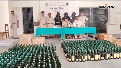 सीवान के बसंतपुर में 3 लग्जरी कारों से 1313 लीटर विदेशी शराब बरामद, तीन धंधेबाज गिरफ्तार