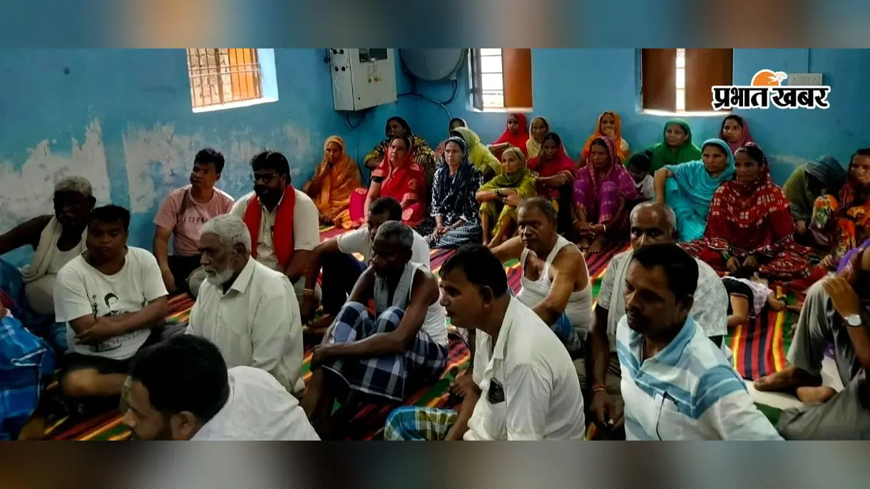 नवादा: आर्थिक-सामाजिक कारणों से कोई न्याय से वंचित न रहे, मंझिला में ग्रामीणों को किया जागरूक