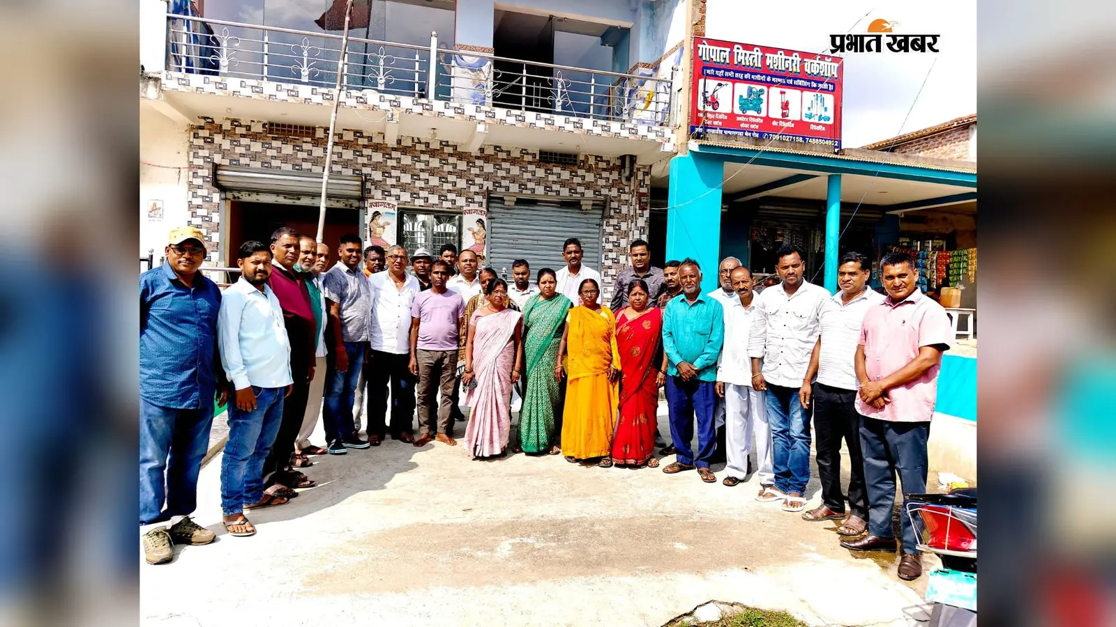 पत्थलगड्डा में डीलरों की बैठक, बकाया कमीशन के भुगतान की मांग