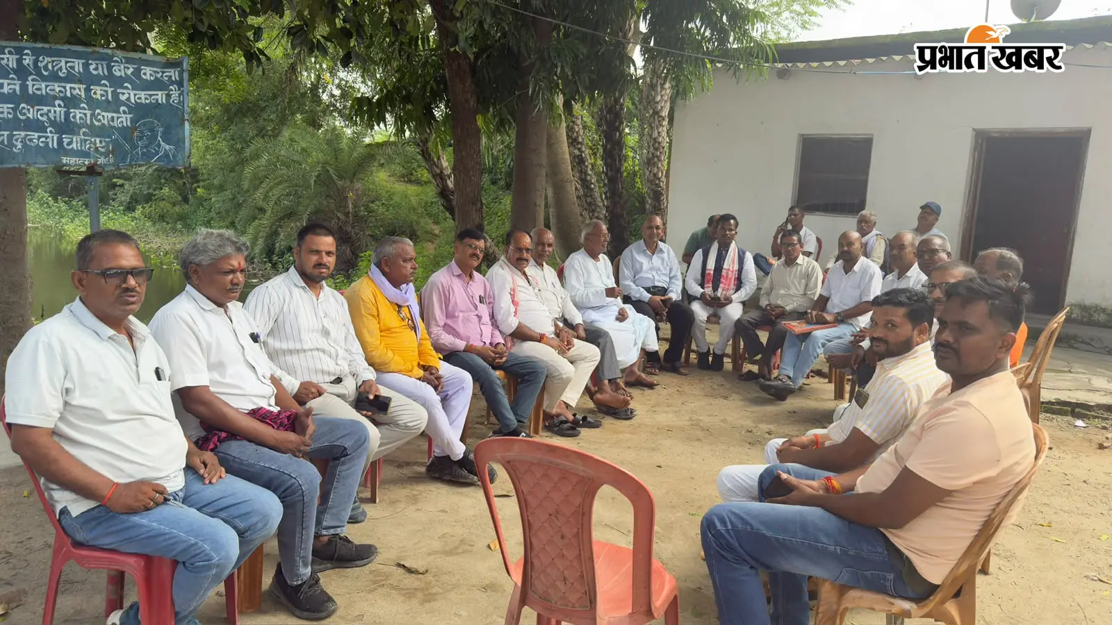 पेटो में विश्वकर्मा पूजा को लेकर बैठक, सादगी से आयोजन और श्रद्धांजलि सभा का फैसला