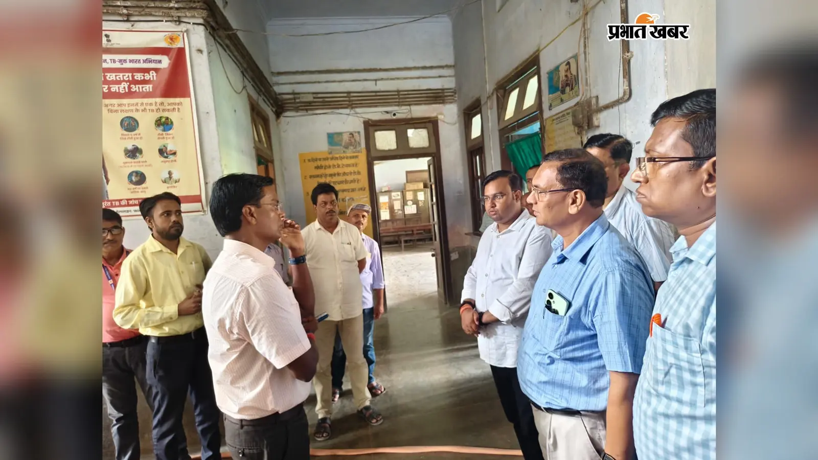 दरभंगा में स्वास्थ्य विभाग के दफ्तरों में अचानक पहुंचे DM, व्यवस्था सुधारने को लेकर दिये ये निर्देश