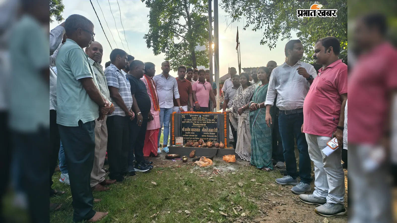 बुजुर्ग जमीरा में पीसीसी सड़क का शिलान्यास, ग्रामीणों ने निर्माण में अनियमितता की शिकायत की