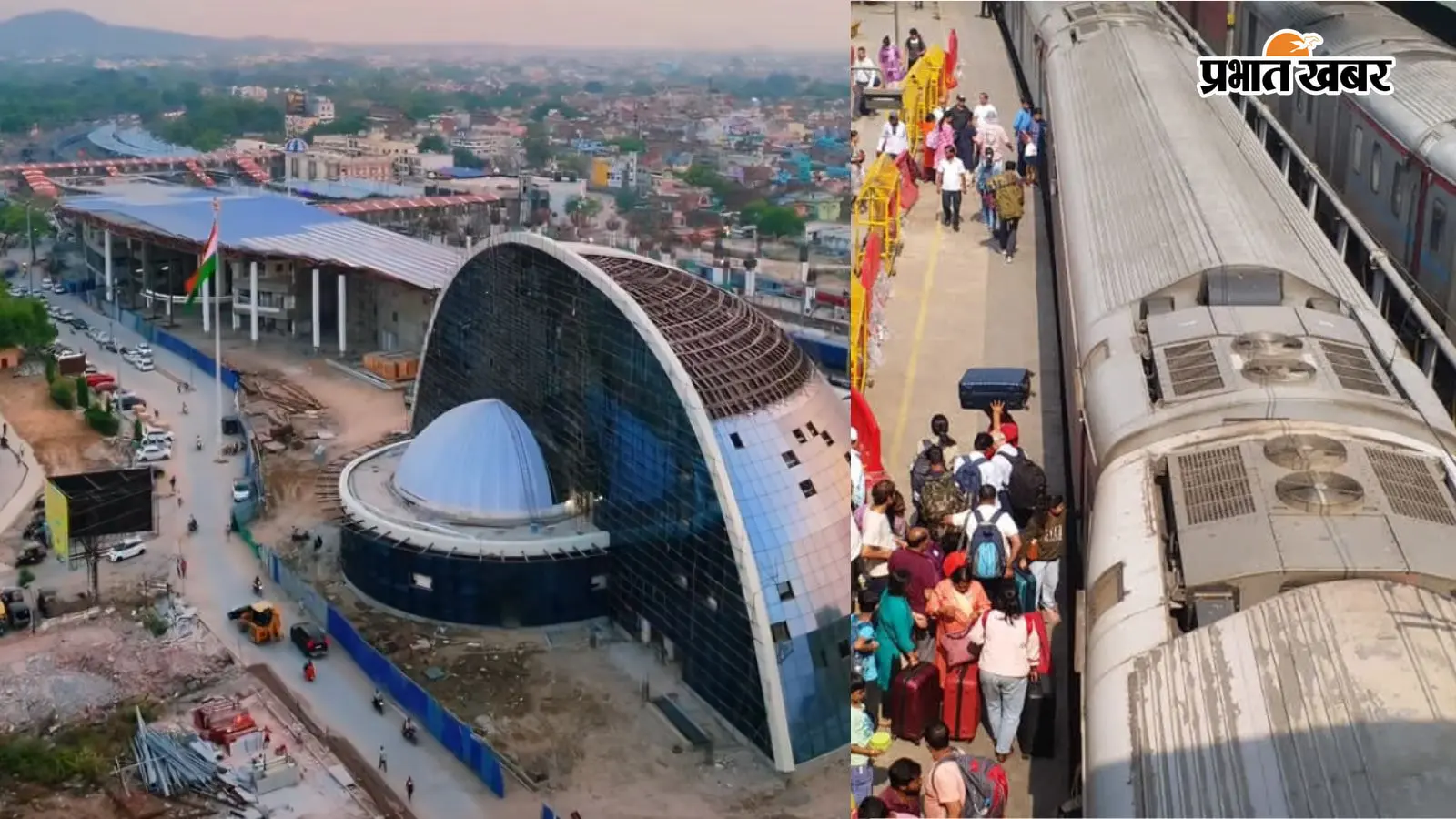 पितृपक्ष मेले में गया जंक्शन पर 1000 श्रद्धालुओं के लिए बनेगा होल्डिंग एरिया, ट्रेन की पल-पल की मिलेगी जानकारी