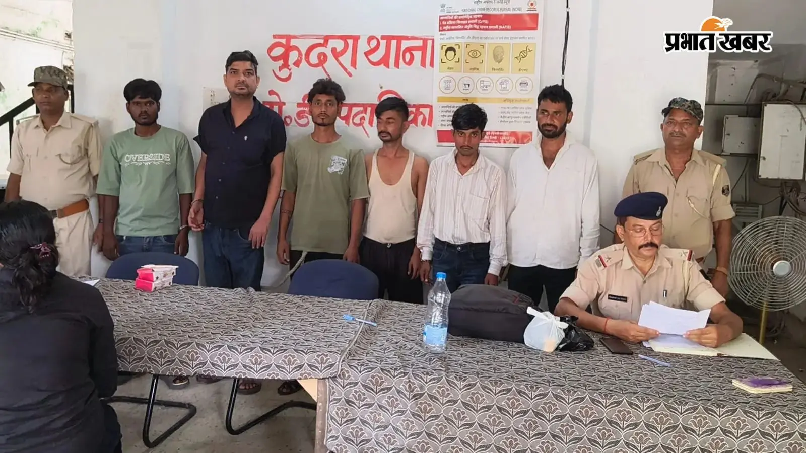 कुदरा में शराब के नशे में हंगामा कर रहे छह पियक्कड़ गिरफ्तार, मेडिकल जांच में हुई पुष्टि