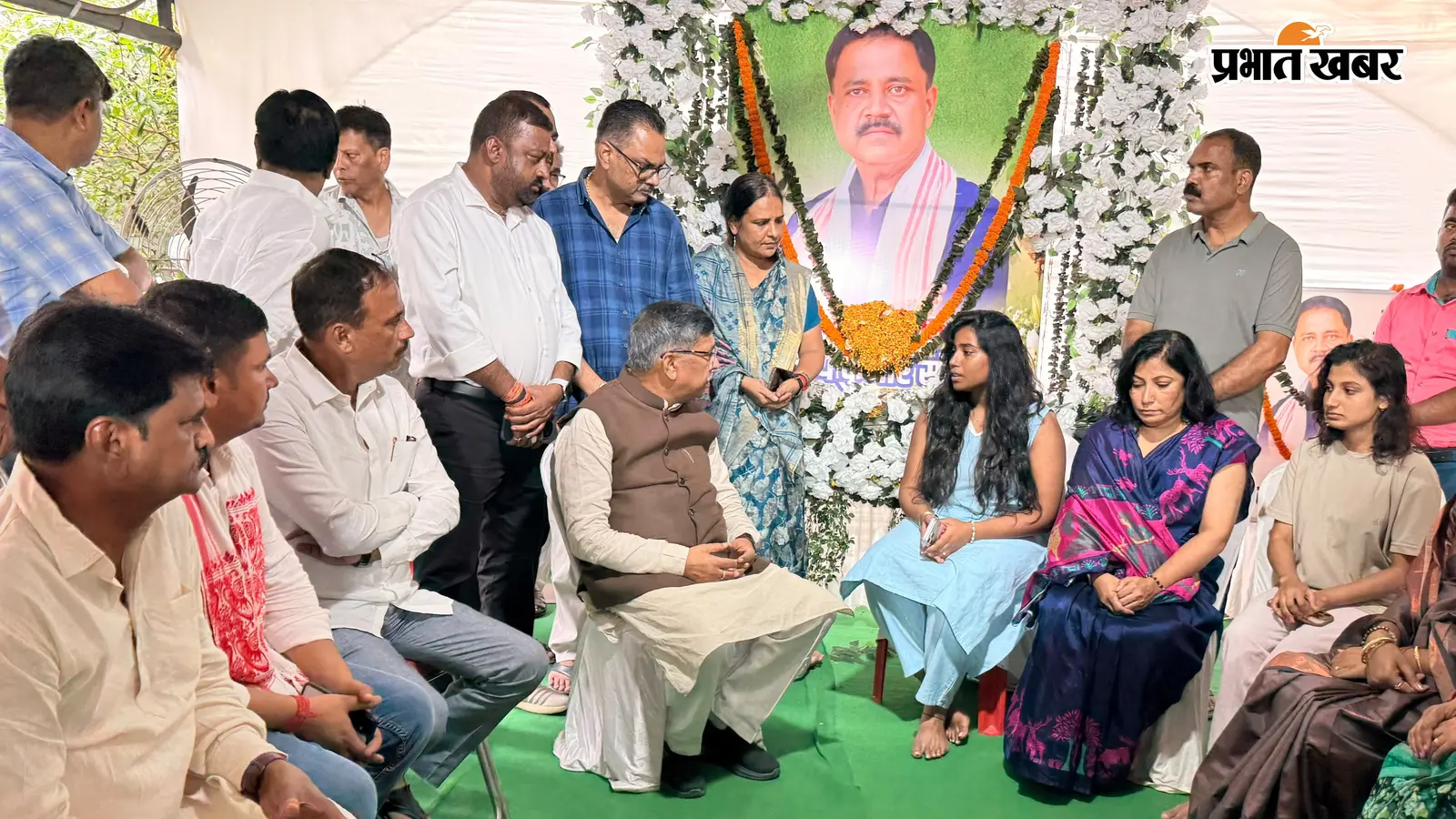 सुदिव्य सोनू के आवास पहुंचे आदित्य साहू, परिजनों से मिलकर जतायी संवेदना