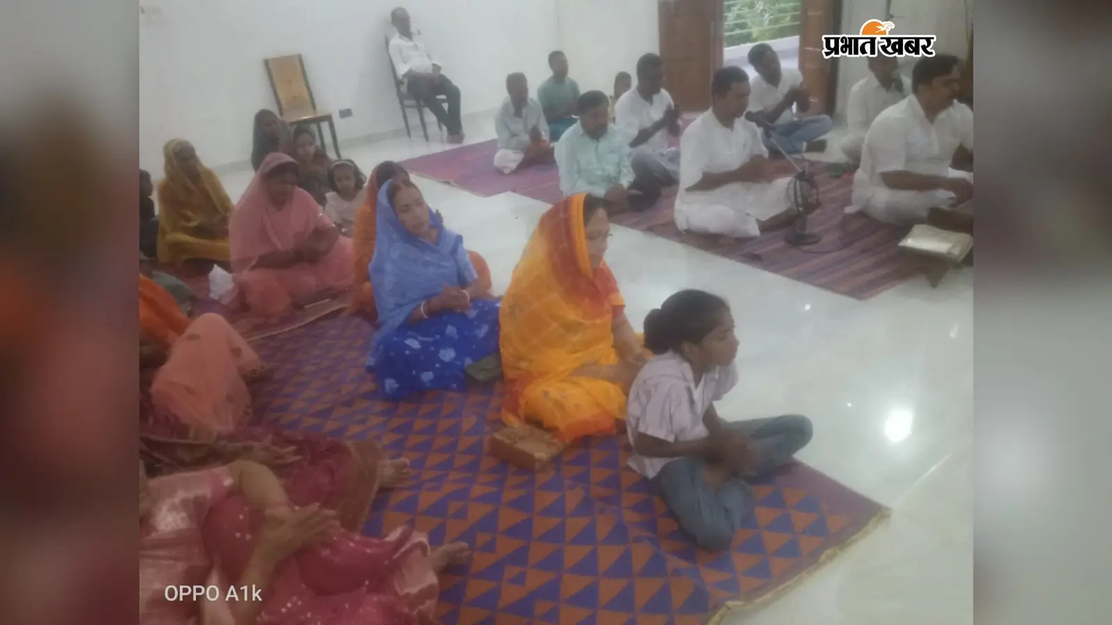 उर्जीतपा में हुआ सत्संग, गुरु के बताये मार्ग पर चलने का संदेश