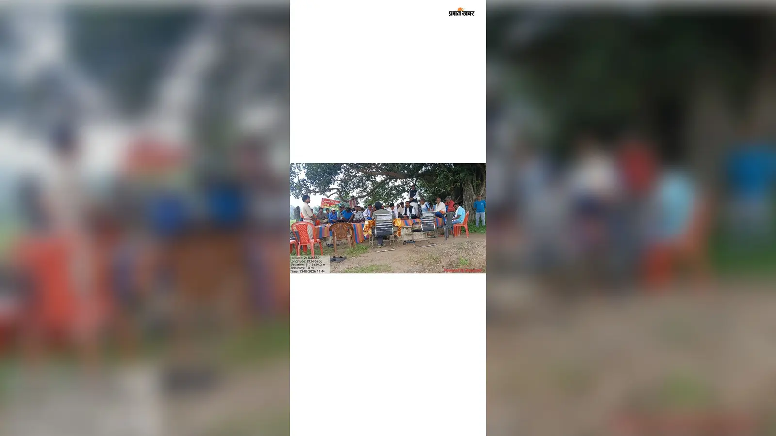 तहले में मानव-हाथी द्वंद्व को लेकर जागरूकता बैठक, डीएफओ ने बताये बचाव और मुआवजे के तरीके