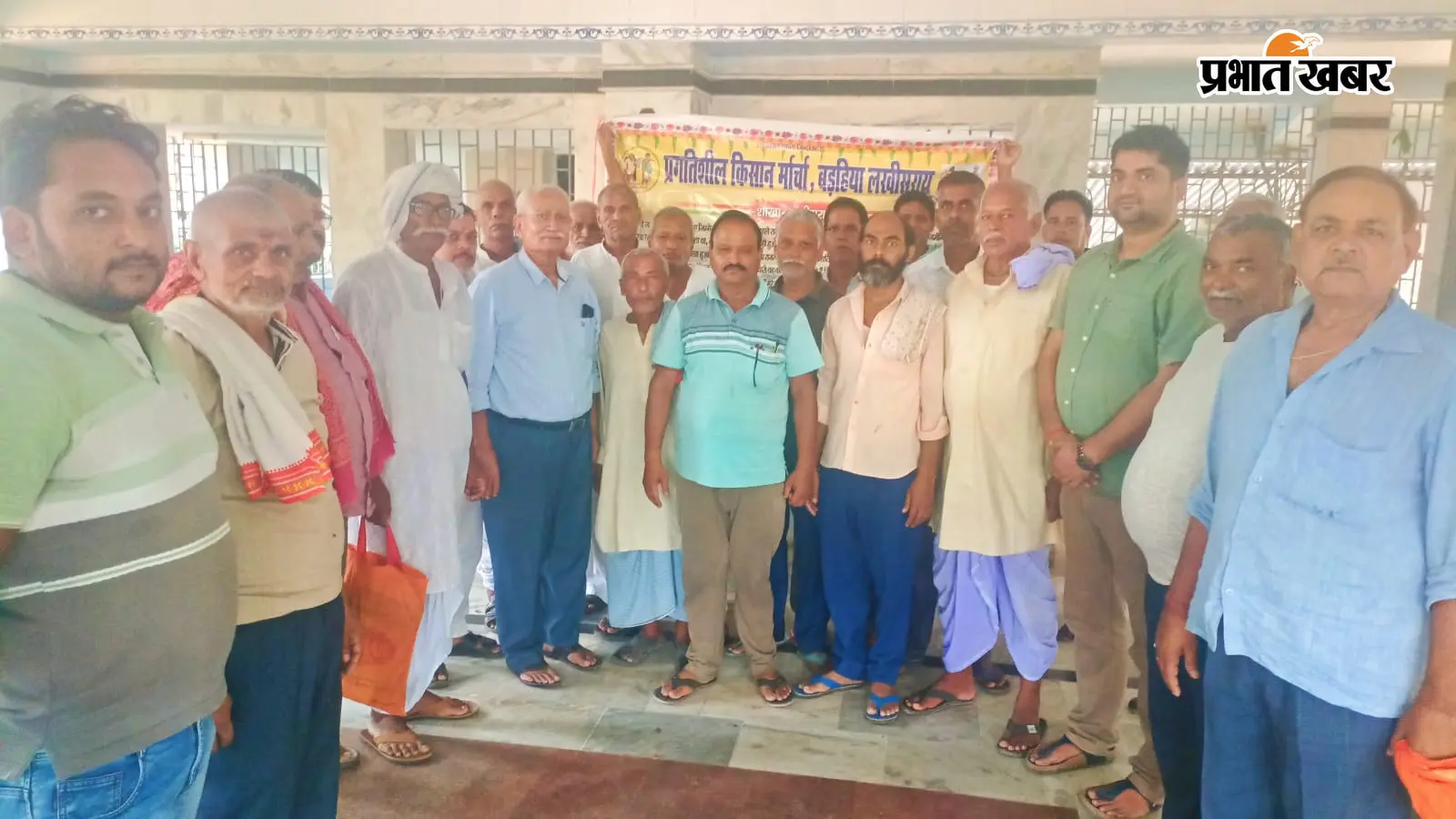 मोकामा-मुंगेर ग्रीनफील्ड सड़क पर लखीसराय में किसानों का मोर्चा: DPR और नक्शा सार्वजनिक करने की मांग; बिना सहमति काम रोकने का अल्टीमेटम
