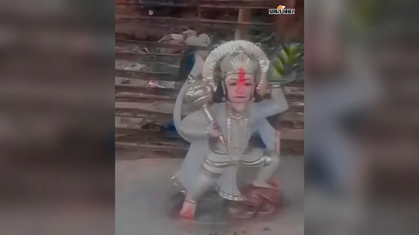 गया जी : मंदिर परिसर से हनुमान जी की संगमरमर की प्रतिमा गायब, पुलिस कर रही जांच