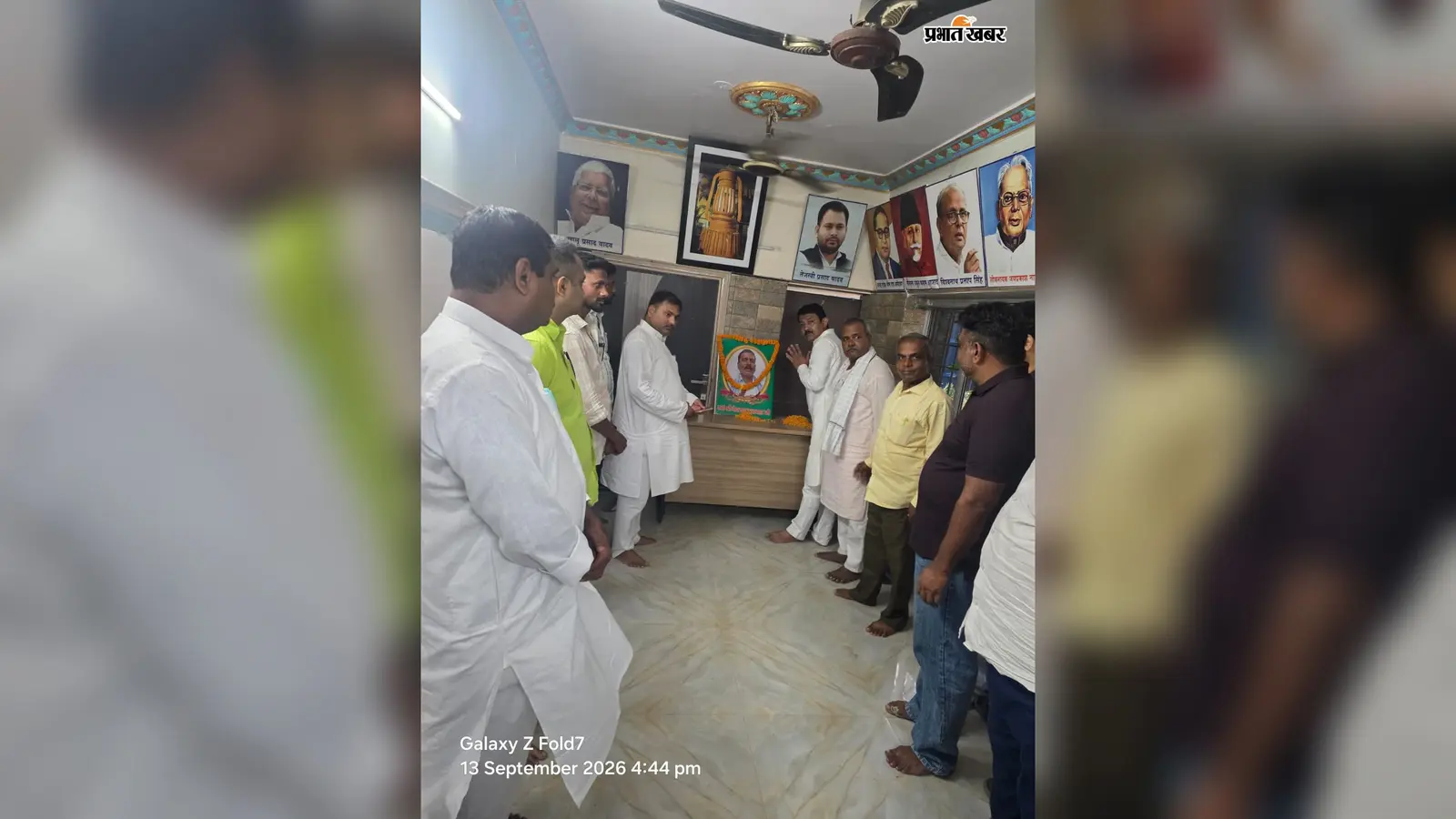 जिला पार्षद पति हत्याकांड में राजद सख्त, सरकारी नौकरी और एक करोड़ मुआवजे की मांग