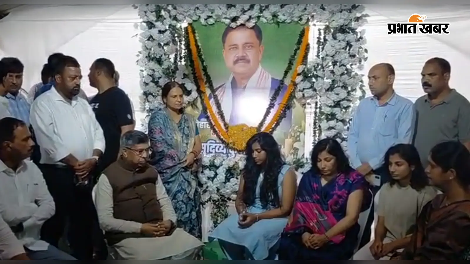 आदित्य साहू ने दिवंगत सुदिव्य सोनू को दी श्रद्धांजलि, परिजनों से मिलकर जतायी संवेदना