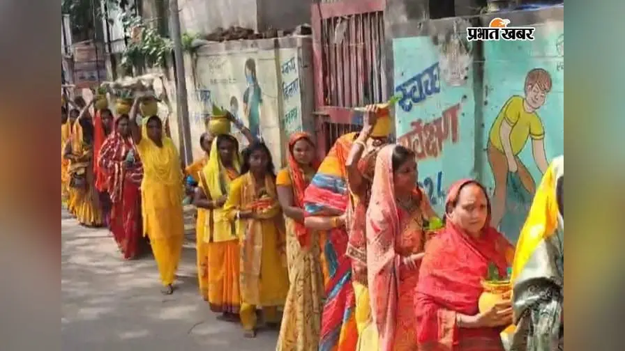 नालंदा: हिलसा में निकली भव्य कलश शोभायात्रा, श्रीमद्भागवत कथा का हुआ शुभारंभ