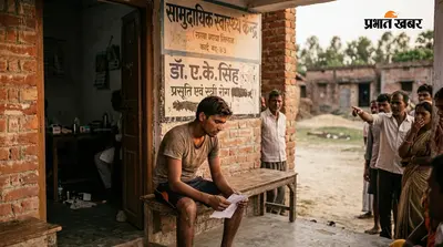 इलाज के दौरान आखिर ऐसा क्या हुआ कि प्रसूता की चली गयी जान? पति के बयान पर डॉक्टर समेत तीन पर FIR