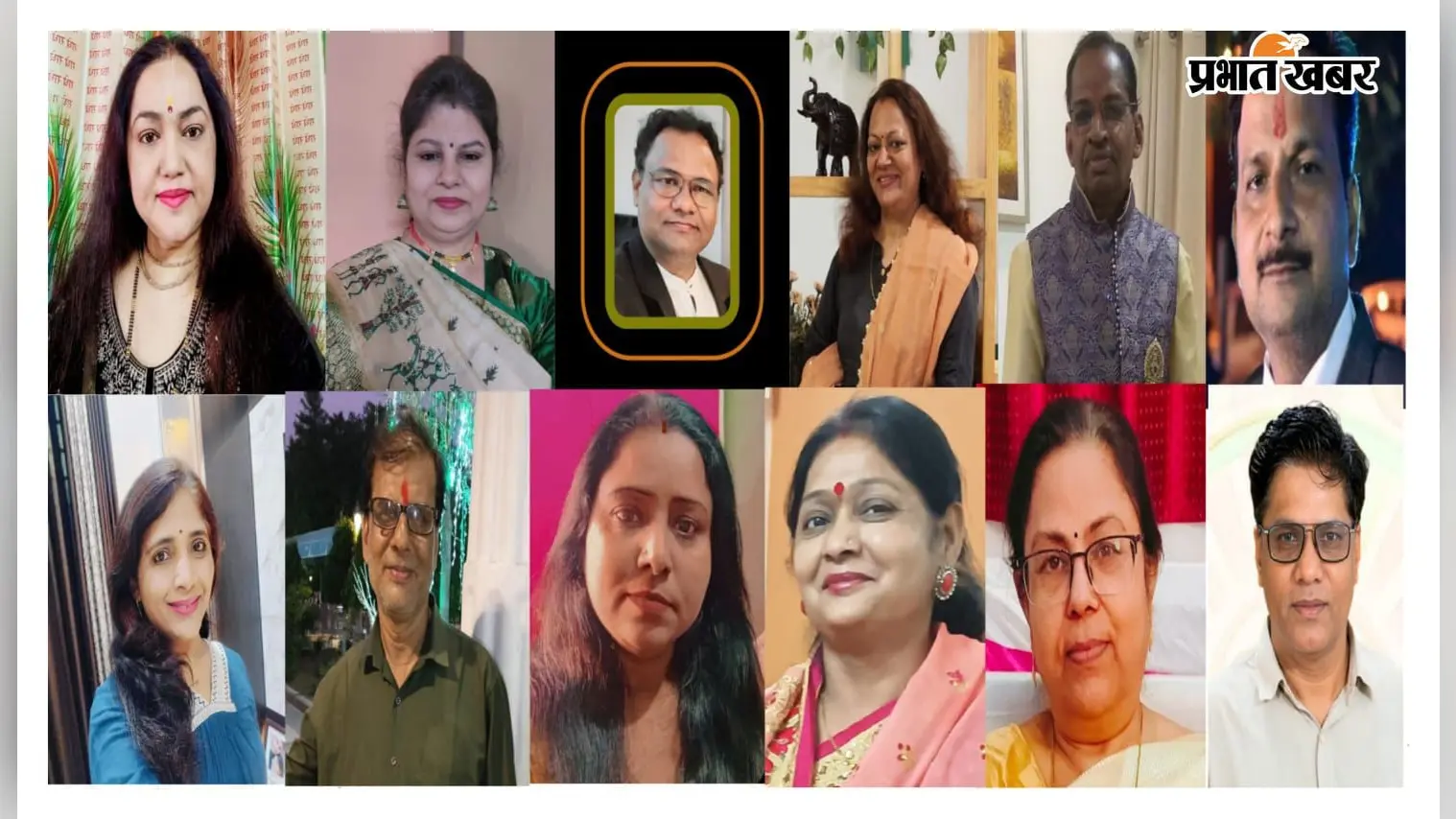 कविताओं से सजी हिंदी दिवस की पूर्व संध्या, ऑनलाइन काव्य-गोष्ठी में रचनाकारों ने मोहा मन