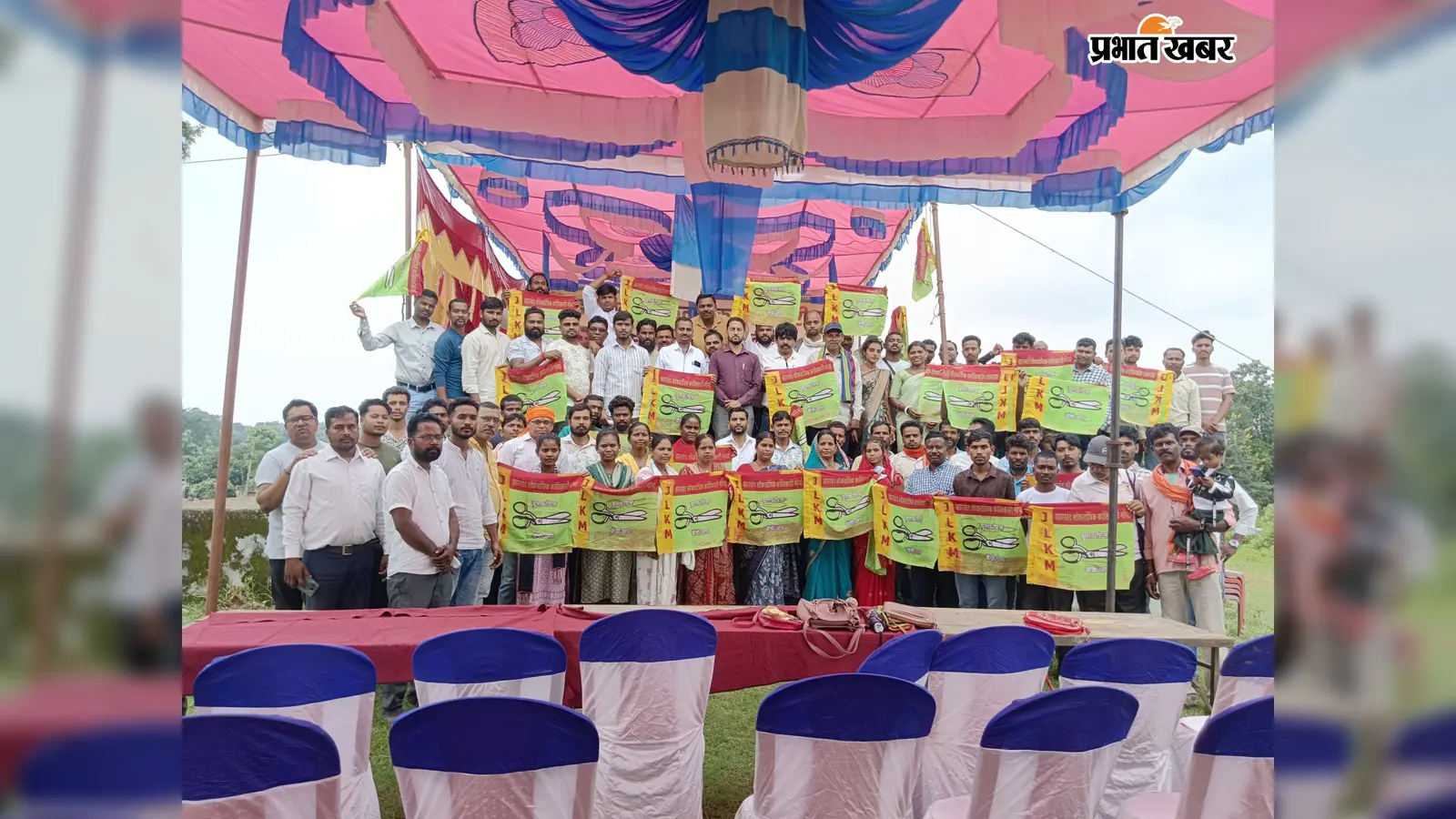 खूंटी में JLKM का संगठन विस्तार, अर्पित संगा को युवा मोर्चा की कमान