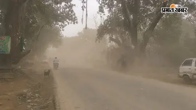 कोलेबिरा में सड़क से उड़ती धूल बनी परेशानी, दुकानदार भी परेशान