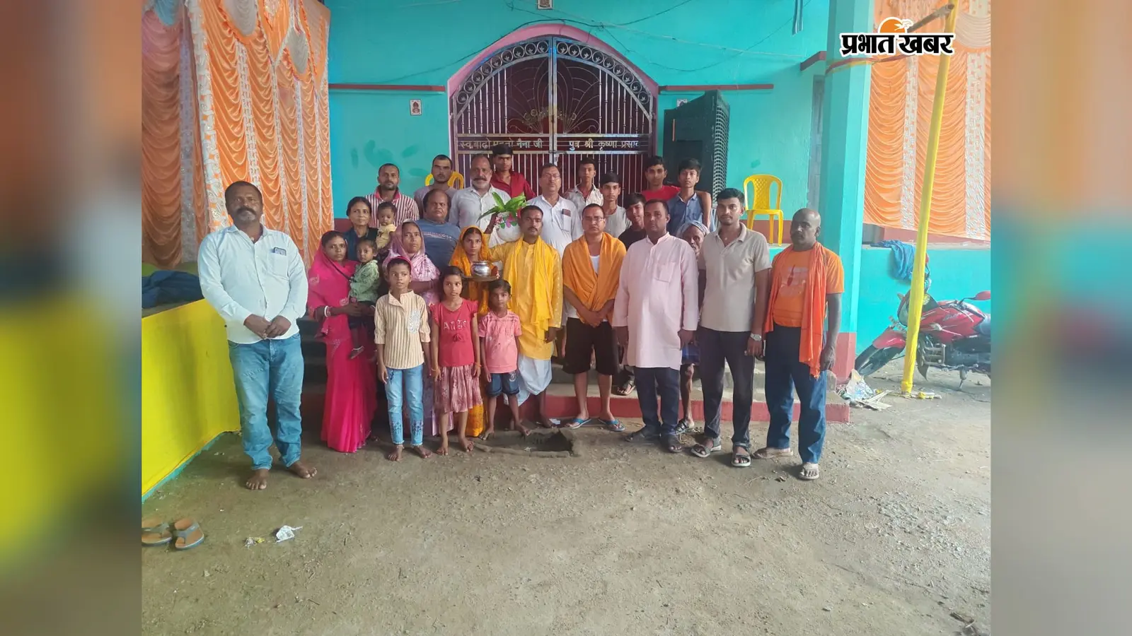 नवादा: गणेश चतुर्थी पर अकरी गांव में निकली कलश शोभायात्रा, चार दिवसीय सांस्कृतिक कार्यक्रम शुरू