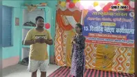 मीरगंज में बच्चों और युवाओं को रंगमंच से जोड़ने की पहल, 15 दिवसीय नाट्य कार्यशाला में सीख रहे अभिनय के गुर