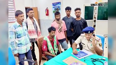 चांदन डैम में स्नान के दौरान सात वर्षीय बच्ची डूबी, मौत से गांव में पसरा मातम
