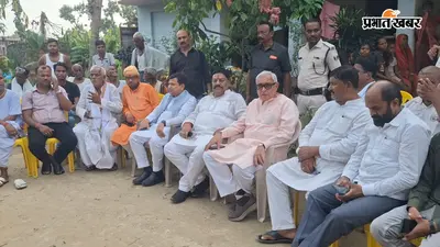 बैद्यनाथ महतो हत्याकांड पर सांसद सख्त, बोले- दोषियों को किसी भी कीमत पर नहीं बख्शा जाए