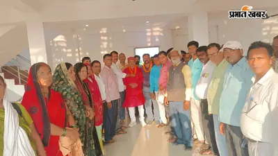 नियोजित शिक्षकों के हक में सरकार की आनाकानी पर उठे सवाल, करगहर में संगठन ने भरी हुंकार