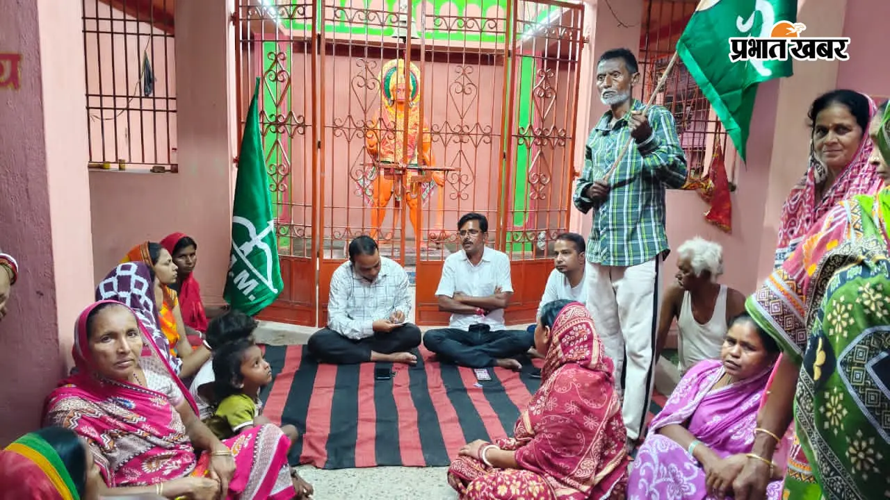 वार्ड एक में पेयजल संकट पर झामुमो का मोर्चा, 15 सितंबर को डीसी को सौंपेंगे मांग पत्र