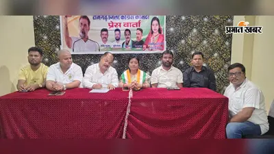 ओबीसी जनगणना में अलग कॉलम की मांग, 16 को कांग्रेस निकालेगी पैदल मार्च