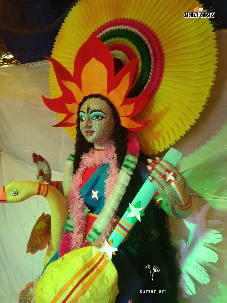 13जी 10- कलाकार सुमन गोप. 13जी 11- भगवान गणेश की बनायी गयी दो सेंटीमीटरमें मिनिएचर पेटिंग13जी 12- सिक्खे में बनायी गयी जमशेदजी टाटा की तस्वीर. 13जी 13-सिक्के को दूसरा भाग 13जी 14-रद्दी कागज और गमछा से बनी मां सरस्वती की कलाकृति. 13जी 15- पेड़ की जड़ से बनाये गये नीरज जोपड़ा की कलाकृति | Prabhat Khabar Network