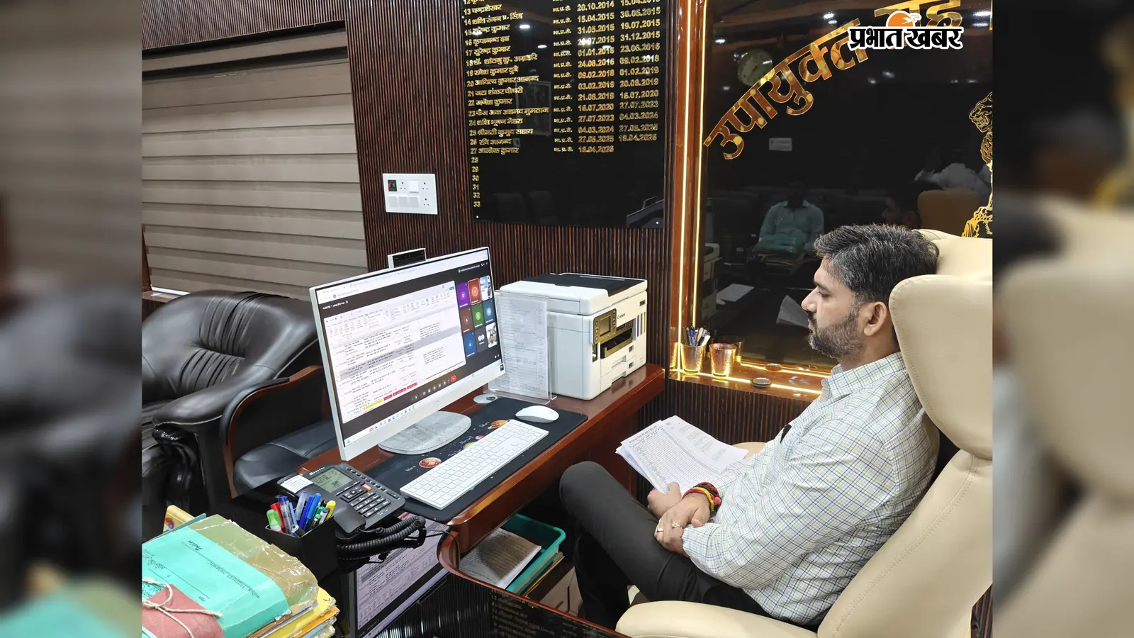 अवैध खनन पर डीसी का कड़ा रुख, एसडीओ से थाना प्रभारियों तक को नियमित जांच का आदेश