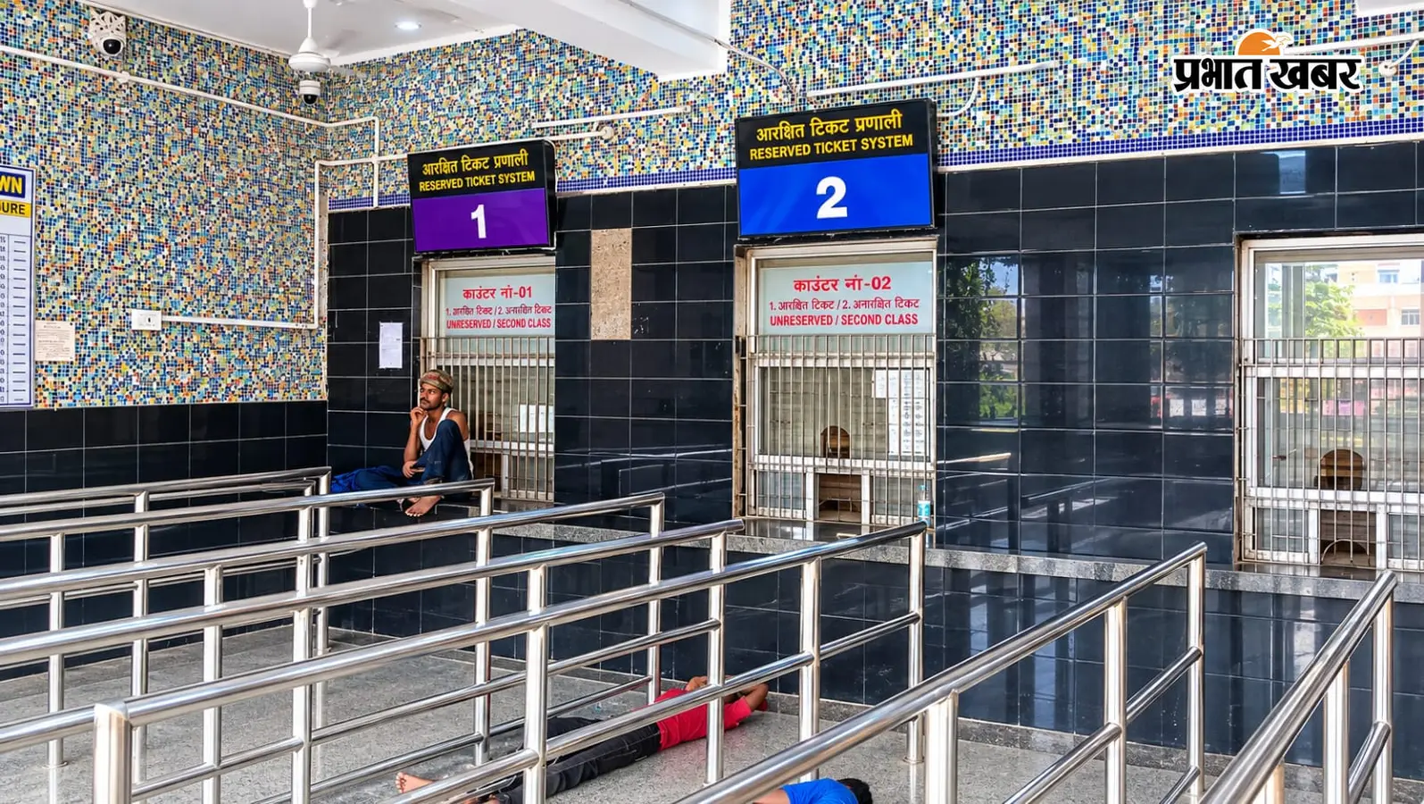 जमालपुर में रेलवे के OTP नियम का 1 साल पूरा: घट गए तत्काल टिकट पाने वाले यात्री; सर्वर की समस्या से परेशान लोग