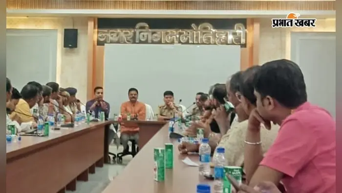 मोतिहारी में जाम से परेशान हैं तो पढ़िए ये खबर, टेम्पो के रूट से लेकर फुटपाथ तक पर अब होगा बड़ा एक्शन