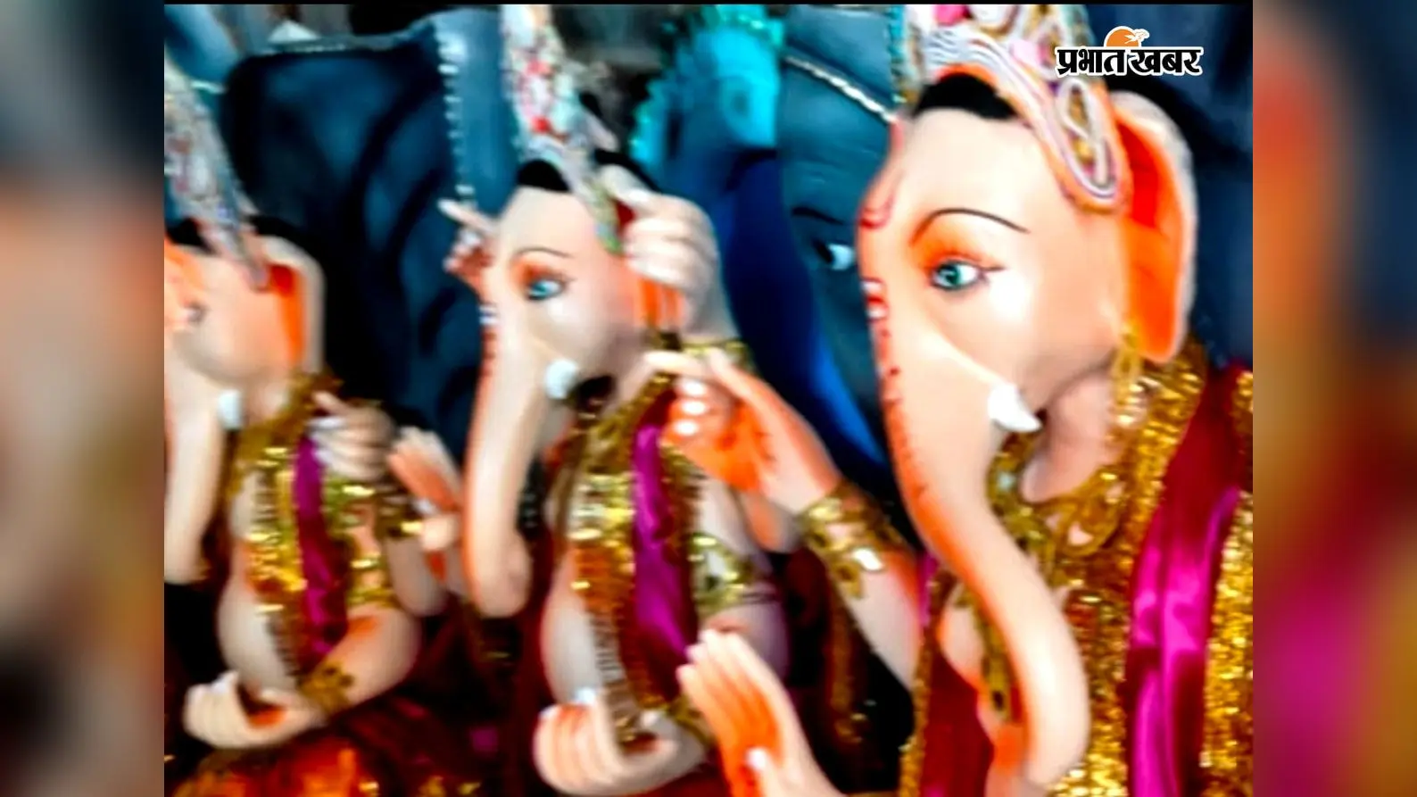 नवादा: तीज-गणेश चतुर्थी से अनंत चतुर्दशी तक पर्वों की धूम, 25 को गणेश विसर्जन