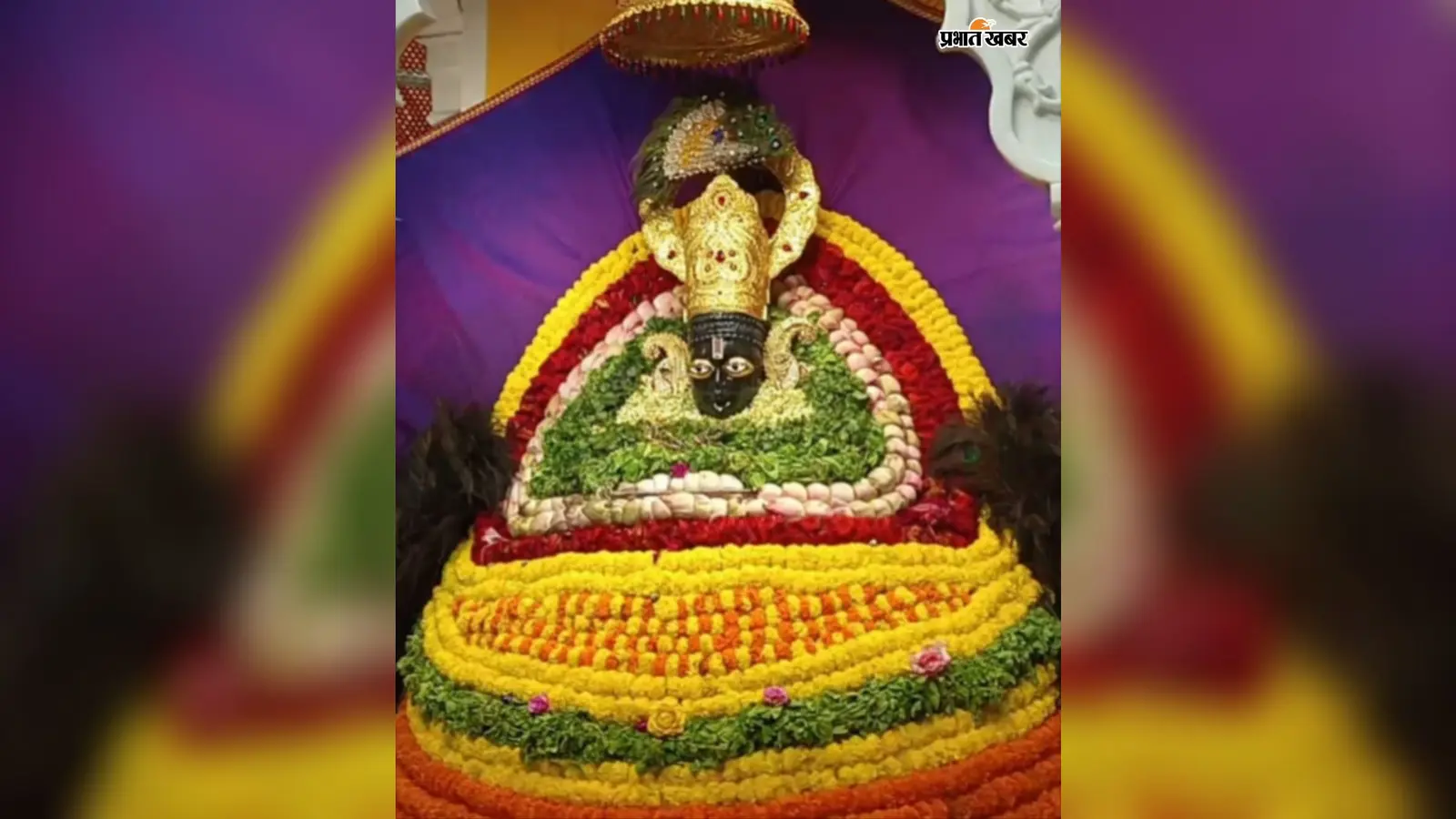 श्री श्याम मंदिर में भजन-कीर्तन से भक्तिमय हुआ माहौल