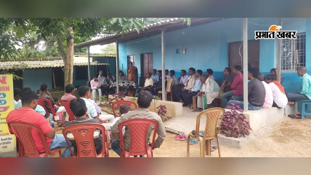 जलडेगा में ग्राम सभा मंच की बैठक, अधिकारों के प्रति जागरूकता पर जोर