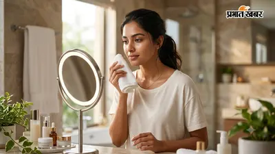 क्या चेहरा धोते ही उसे तौलिये से रगड़ने लगते हैं आप? कहीं आपकी ये आदत स्किन को नुकसान तो नहीं पहुंचा रही? यहां जानें