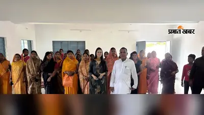 टंगरा टोला में पीएम आवास योजना के 32 लाभुकों का हुआ एग्रीमेंट
