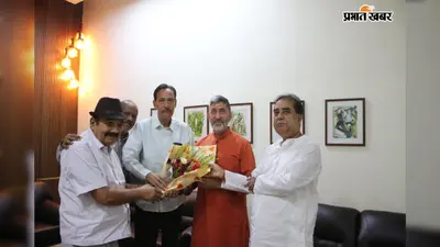 सुप्रीम कोर्ट के जस्टिस एस चंद्रशेखर से मिला देवघर अधिवक्ता संघ, बाबा बैद्यनाथ का मोमेंटो देकर किया सम्मान