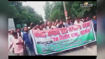 पत्रकार से मारपीट के बाद डॉक्टर SK Azad का पुराना कांड वायरल! 2018 में चाकूबाजी के पीड़ित के पेट में छूटा था चाकू
