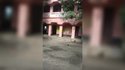 सहरसा MDM छिपकली कांड में शिक्षा मंत्री का बड़ा एक्शन: हेडमास्टर सस्पेंड, 3 रसोइए बर्खास्त; 3 सदस्यीय जांच टीम गठित